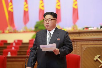 Kim Džong UN
