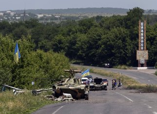 Ukrajinska vojska, Slavjansk