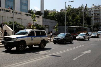 Turska policija