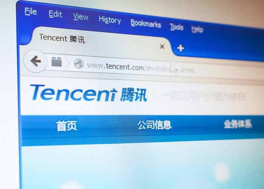 Tencent