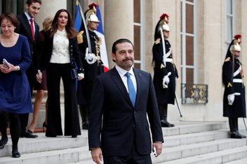 Saad Hariri
