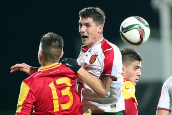 Mlada reprezentacija Crne Gore