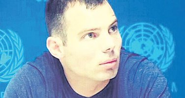 Marko Begović (Novine)
