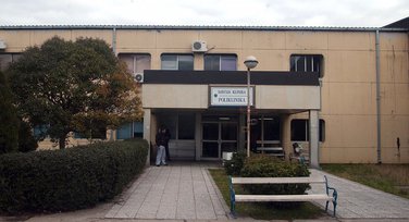 Dječja klinika, Institut za bolesti djece