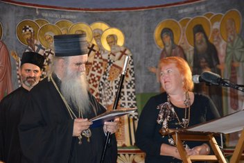 mitropolit Amfilohije