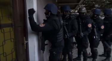 Policija