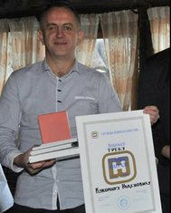 Vukomir Radenović
