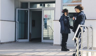 Policijska akademija