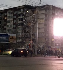 Ekspolzija, zgrada, Rusija