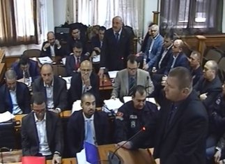suđenje