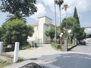Bolnica Meljine