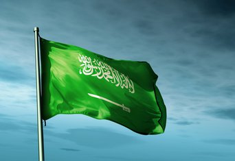 Saudijska Arabija