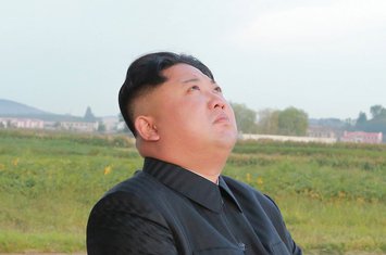 Kim Džong Un