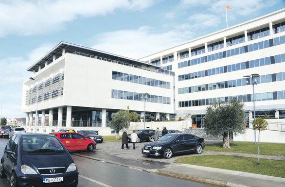 UDG, Univerzitet Donja Gorica