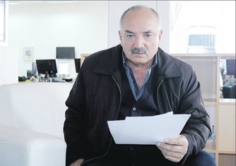 Dragomir Minić