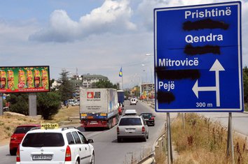 Kosovo
