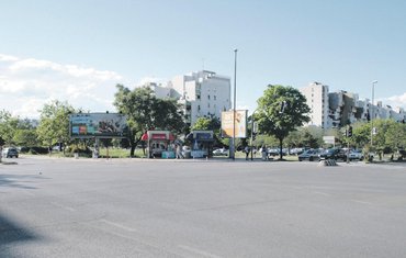 Blok V (novina)