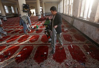 Džamija napad Kabul