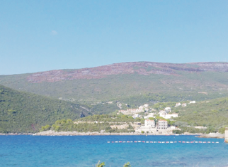Gradina Straičće