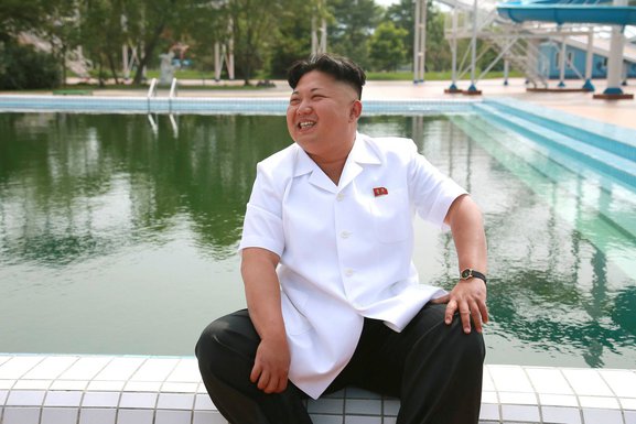 Kim Džong Un