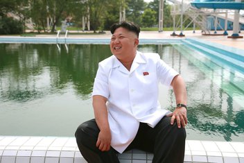 Kim Džong Un