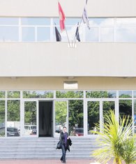 Rektorat Univerziteta