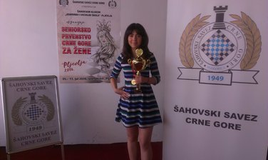 Tijana Blagojević