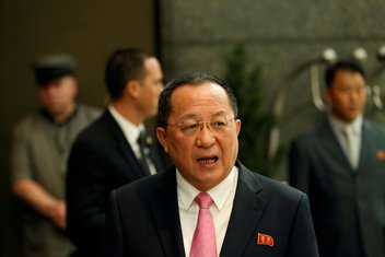 Ri Jong Ho