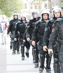 Posebna jedinica policije