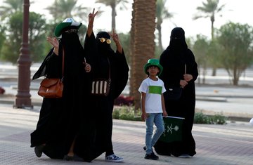 žene Saudijska Arabija