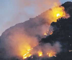 požar Stanišići, požar Budva