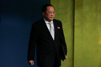 Ri Jong Ho