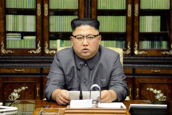 Kim Džong Un