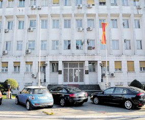 Ministarstvo vanjskih poslova