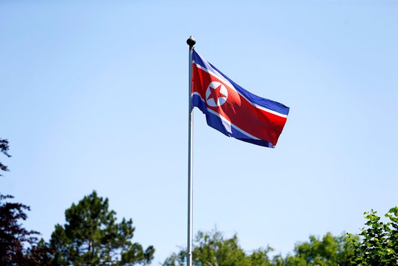 Sjeverna Koreja
