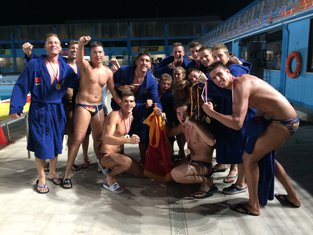 U17 vaterpolo reprezentacija Crne Gore
