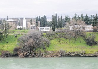 Podgorica, kolektor