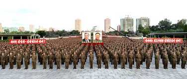 Sjeverna Koreja