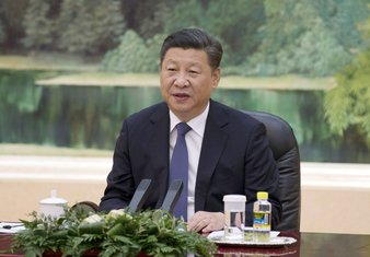 Si Đinping