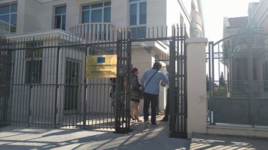 Milena Mijović, Sergej Sekulović