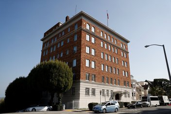 Ruski konzulat, konzulat Rusije, San Francisko
