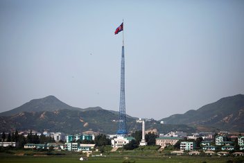 Sjeverna Koreja