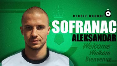 Aleksandar Šofranac