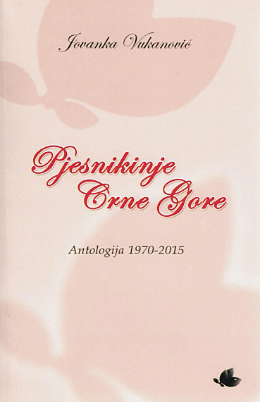 Pjesnikinje Crne Gore, Jovanka Vukanović