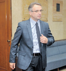 Goran Danilović