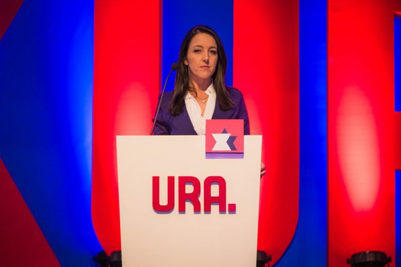 Arjana Kurmemović