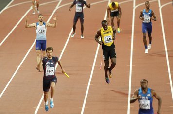 bolt