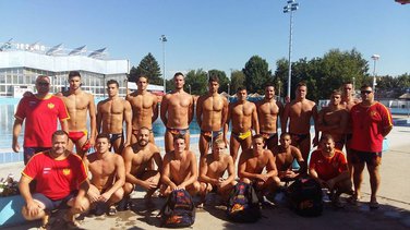 Mlada U20 vaterpolo reprezentacija
