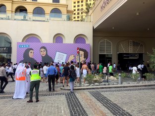 Hotel Movenpik, Dubai