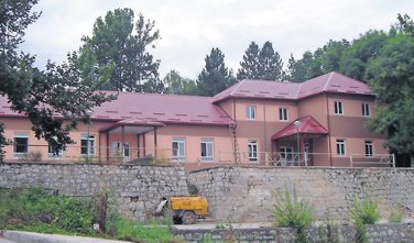 Pljevlja Akademski centar